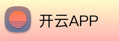 开云中国官方入口-开云体育网页版 Logo